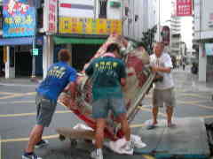 ̪Fòha-haӤ25